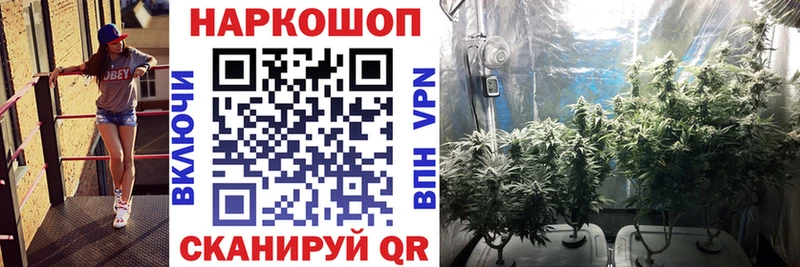 Виды наркоты Прохладный АМФЕТАМИН  APVP  Меф  Конопля  ГАШ 