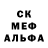 Alpha-PVP кристаллы X_Blaize01