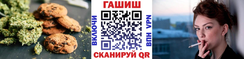 Canna-Cookies конопля  Прохладный 