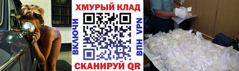 Героин гречка  Прохладный 