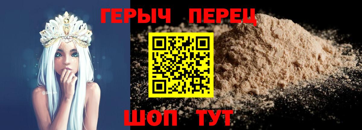  Кокаин Прохладный
