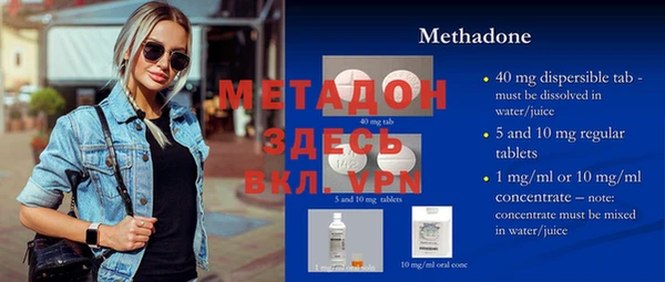 героин Новокубанск