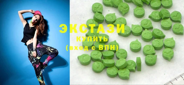 mdpv Новозыбков