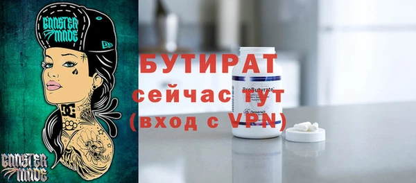 a pvp Новодвинск