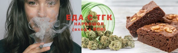 героин Новокубанск