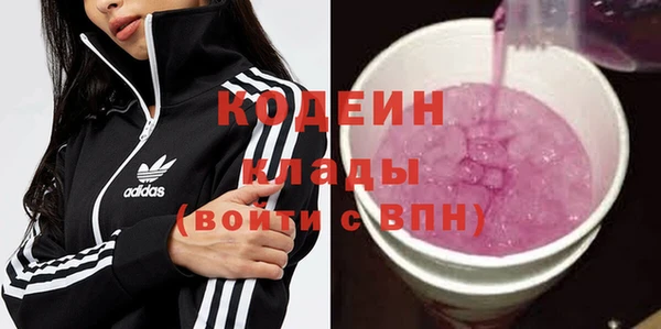 mdpv Новозыбков