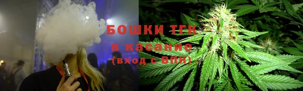 a pvp Новодвинск
