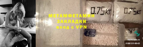 кокс Няндома