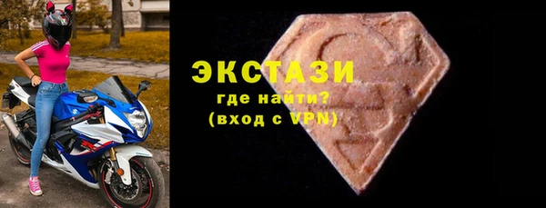 героин Новокубанск
