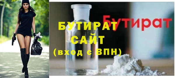 a pvp Новодвинск