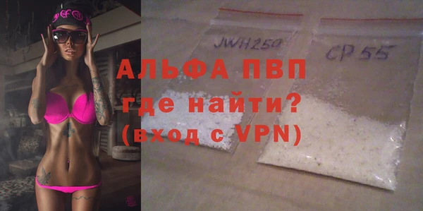 a pvp Новодвинск