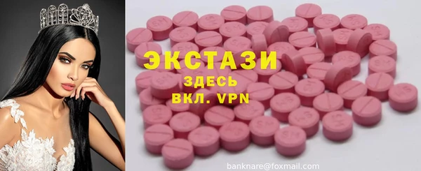 героин Новокубанск