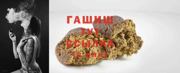 a pvp Новодвинск