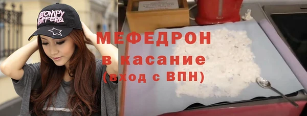 героин Новокубанск