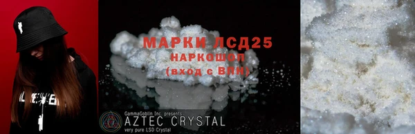a pvp Новодвинск