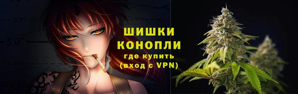 героин Новокубанск
