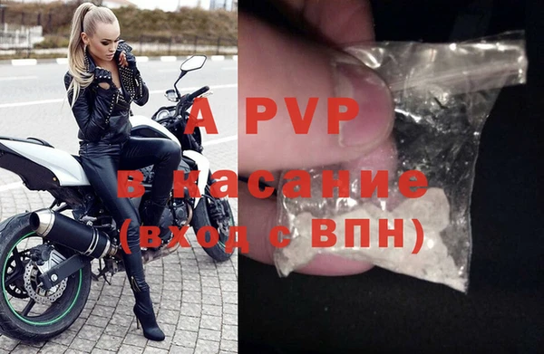 героин Новокубанск