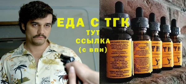 mdpv Новозыбков