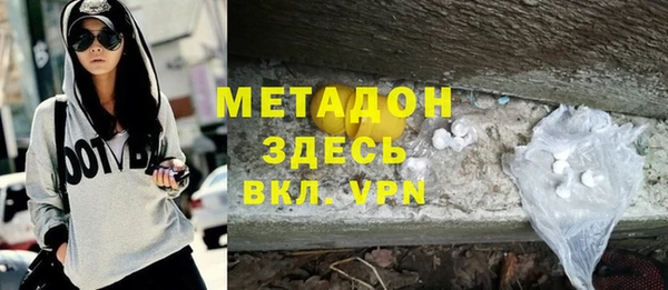 mdpv Новозыбков