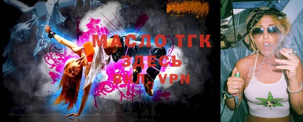 героин Новокубанск