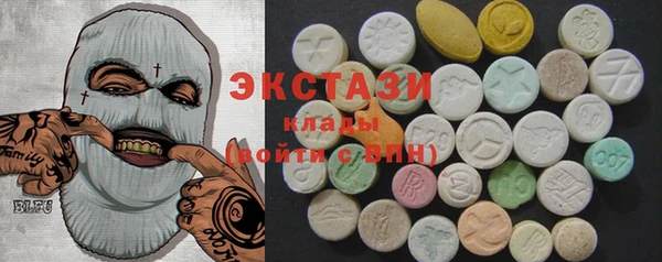 mdpv Новозыбков