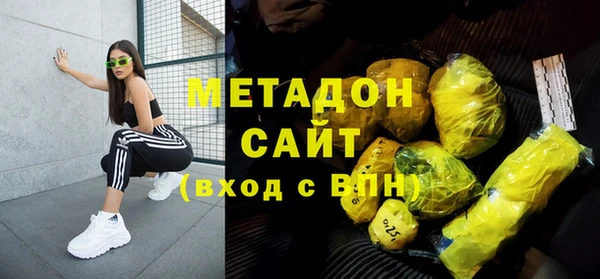 a pvp Новодвинск