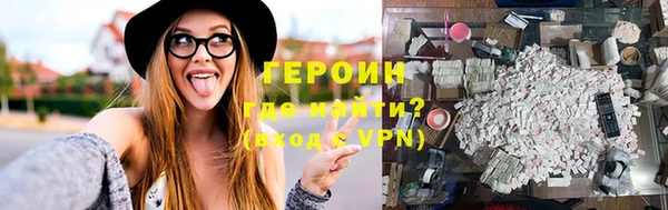 mdpv Новозыбков
