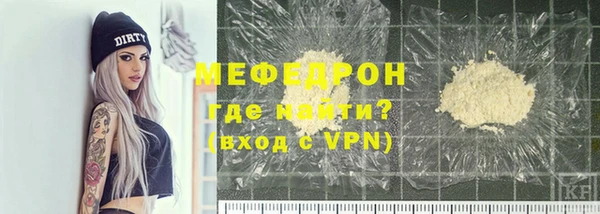 кокс Няндома