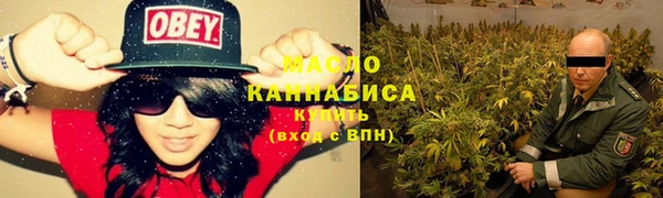героин Новокубанск