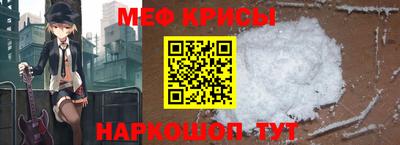 COCAINE Донской