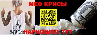 COCAINE Донской