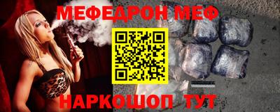 a pvp Апшеронск