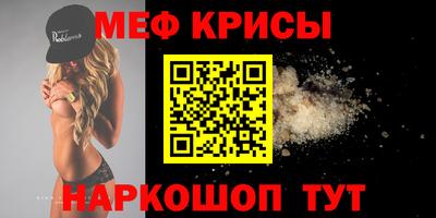 a pvp Апшеронск