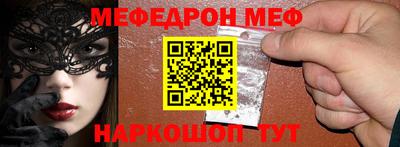 ALPHA-PVP Донецк