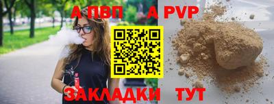 мет Дубна