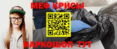 ALPHA-PVP Донецк