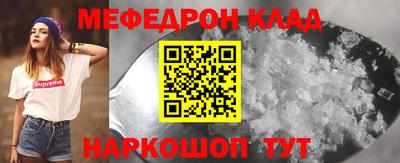 COCAINE Донской