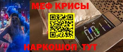 ALPHA-PVP Донецк