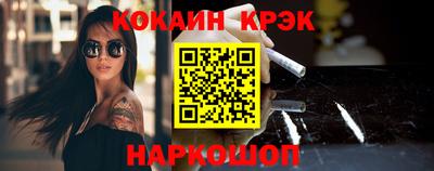 мет Дубна