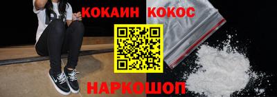 трава Апрелевка