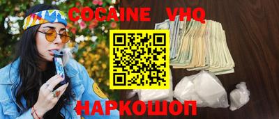 ALPHA-PVP Донецк