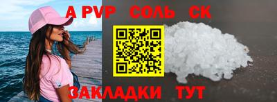 COCAINE Донской