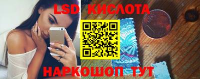 мет Дубна