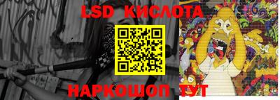 COCAINE Донской
