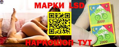 a pvp Апшеронск