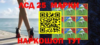 a pvp Апшеронск