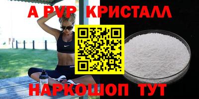 мет Дубна