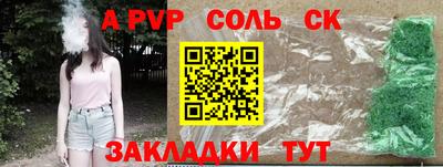 мет Дубна