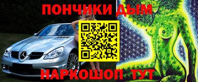 a pvp Апшеронск