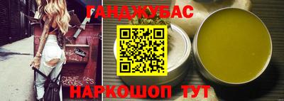 COCAINE Донской